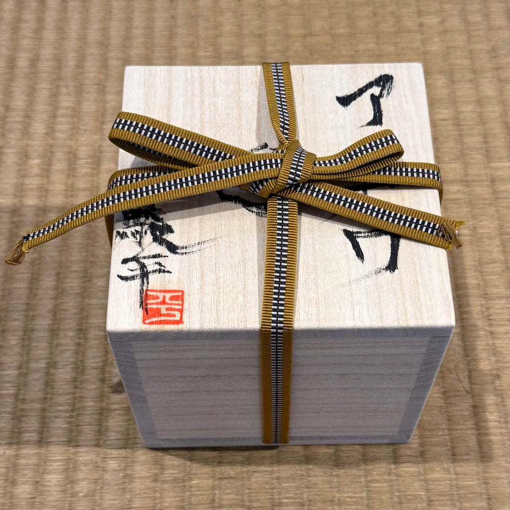 Iowa Chawan Tea Ceremony Bowl #SY549