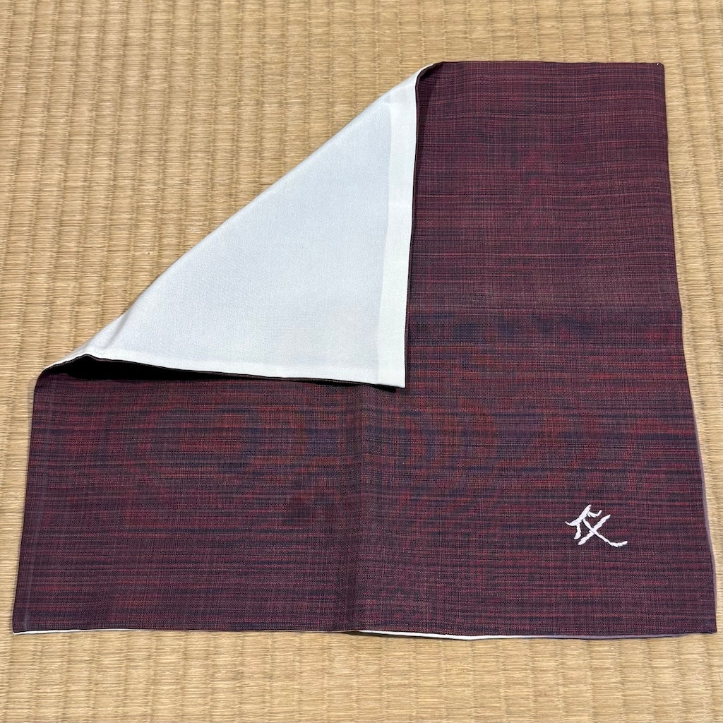 Iowa Chawan Tea Ceremony Bowl #SY549