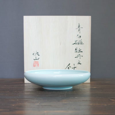 Blue Celadon Peony Bowl #KG10
