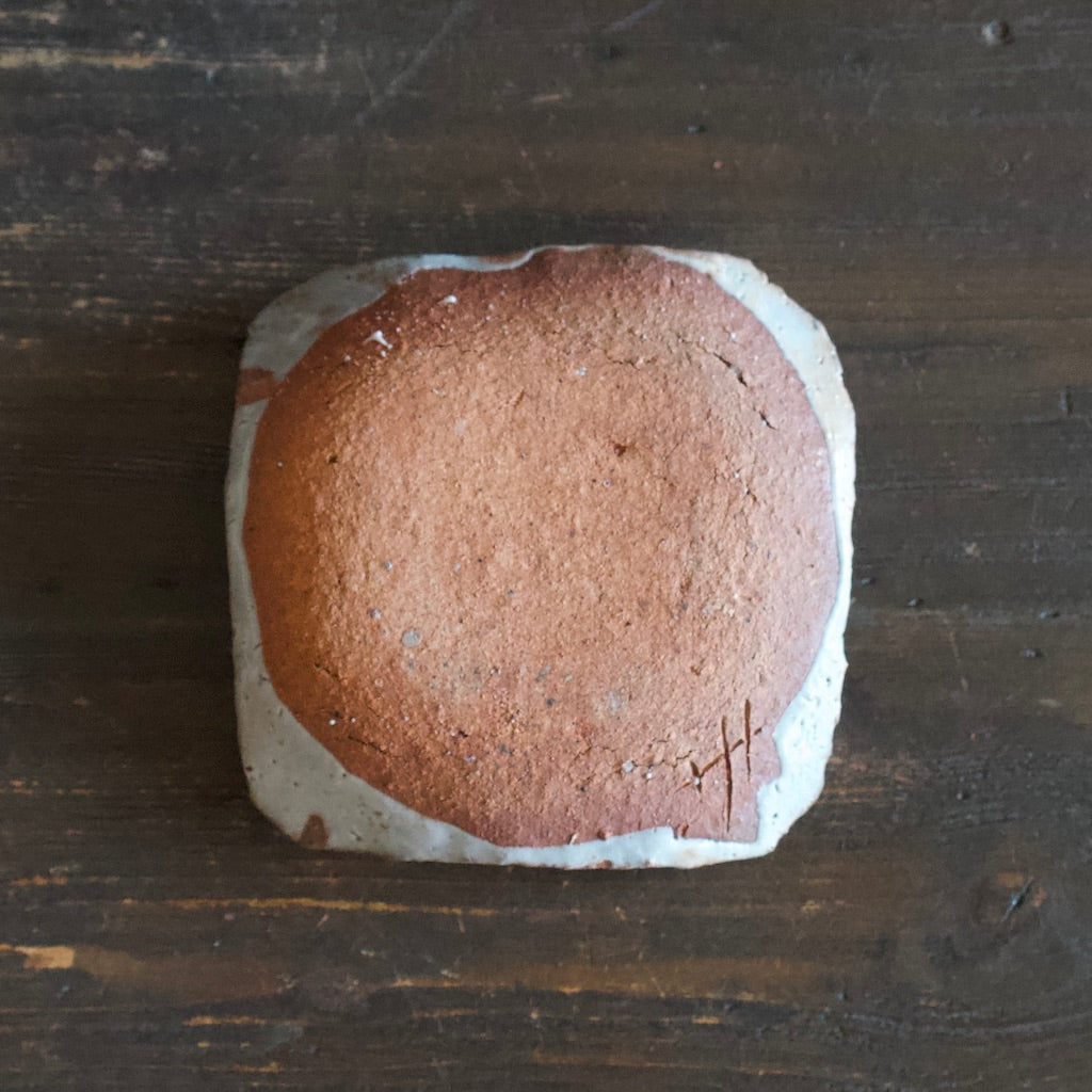 Small Square Plate #FQ467C