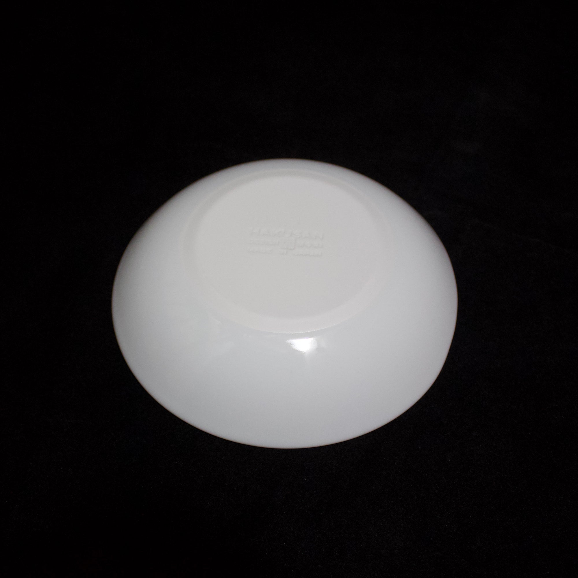 Shell Line Soy / Condiment Dish set of 6