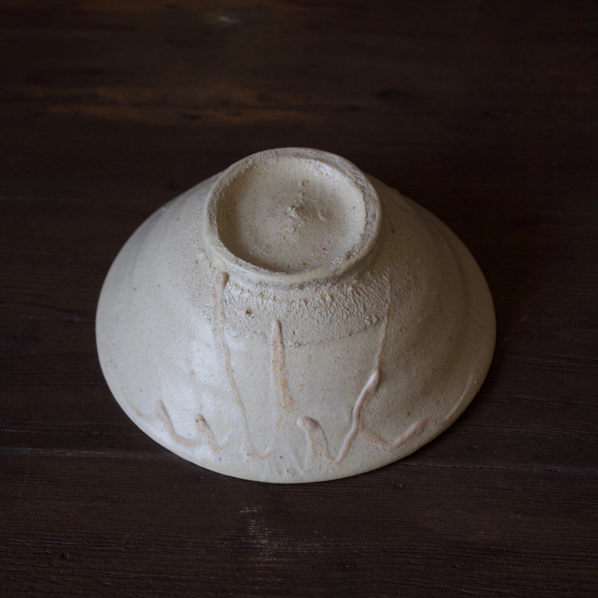 White Summer Tea Ceremony Bowl #78 - Sara Japanese Pottery