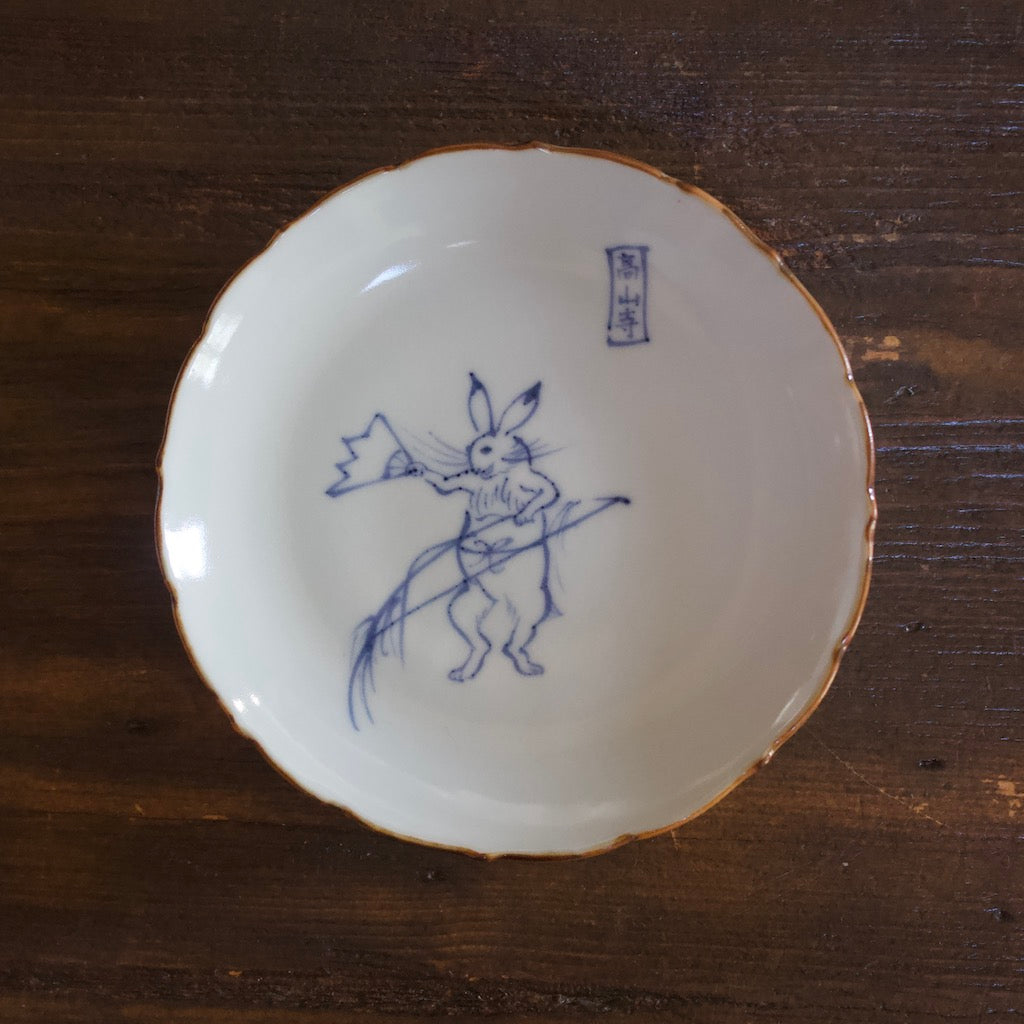 CHOJYU-GIGA Soy Plate "Rabbit Archer" #D