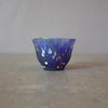 Frosted Glass Sake Cup #7012 Navy Blue
