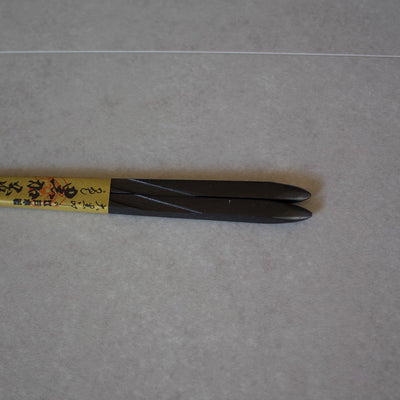 Ebony Chopsticks "KUROKAMO"