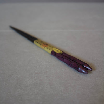 TEBORI Style Ebony Purple Chopsticks