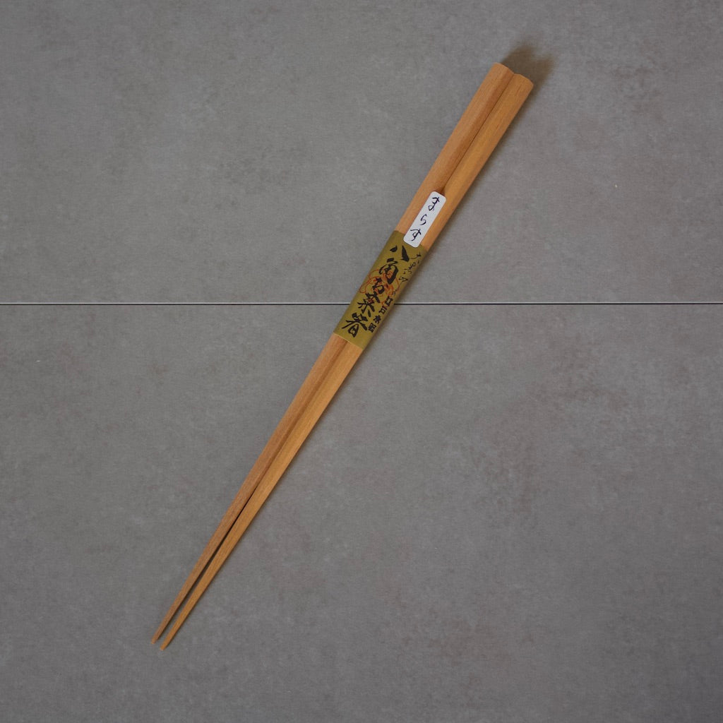 Malas Wood Serving Chopsticks