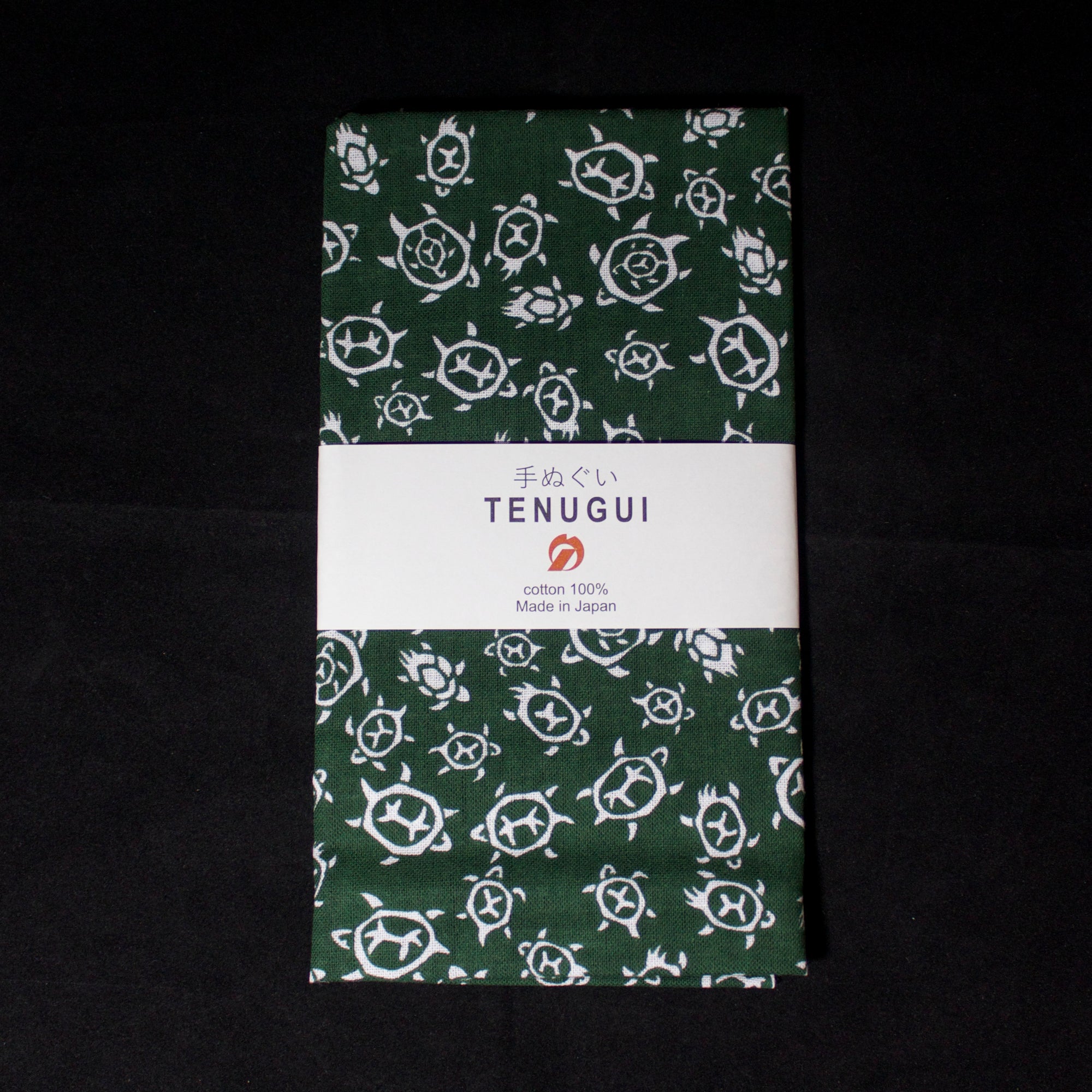 Turtles Pattern TENUGUI Dish Cloth