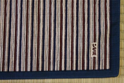 Stripe -BrownxNavy Blue